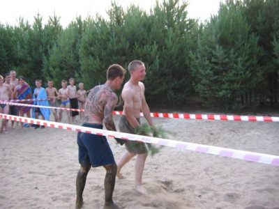 Skrzynia 2004
