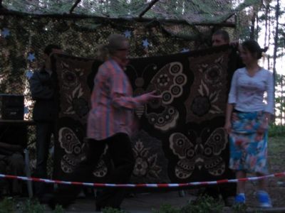 Skrzynia 2004