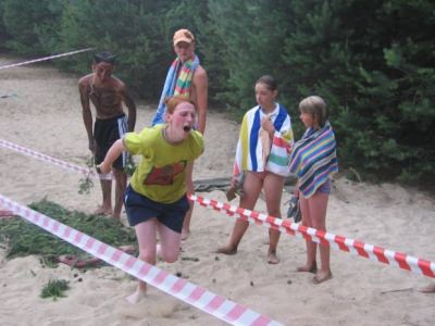 Skrzynia 2005