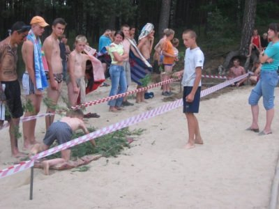 Skrzynia 2005