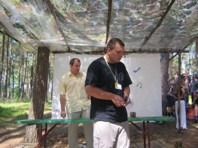 Skrzynia 2005