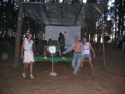Skrzynia 2005