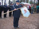 Skrzynia 2004