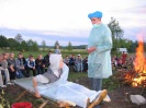 Skrzynia 2004